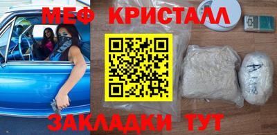 spice Жуковский