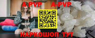 spice Жуковский