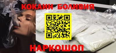 трава Заводоуковск