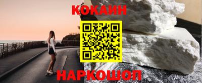 трава Заводоуковск