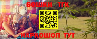 spice Жуковский