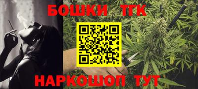 трава Заводоуковск