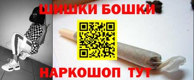 spice Жуковский