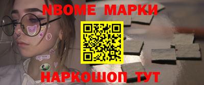 трава Заводоуковск