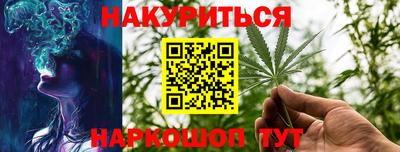spice Жуковский