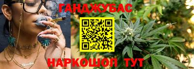 spice Жуковский
