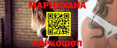 трава Заводоуковск