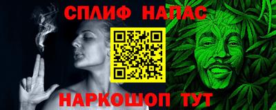 трава Заводоуковск