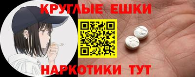 трава Заводоуковск