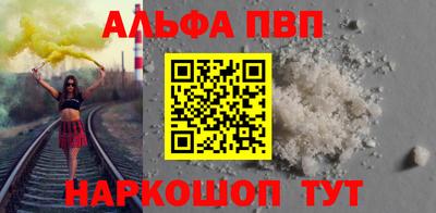 мдпв Заволжье
