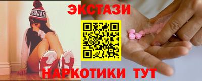 spice Жуковский