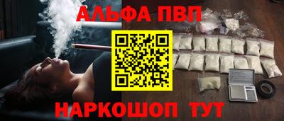 мдпв Заволжье
