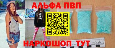 мдпв Заволжье