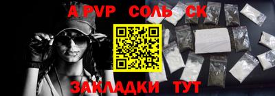мдпв Заволжье
