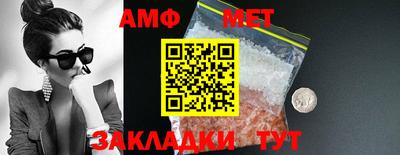 spice Жуковский