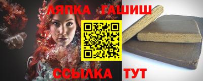 трава Заводоуковск
