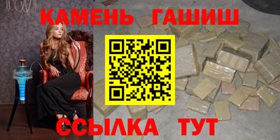 трава Заводоуковск