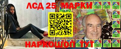 трава Заводоуковск