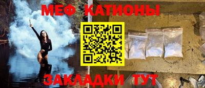 трава Заводоуковск