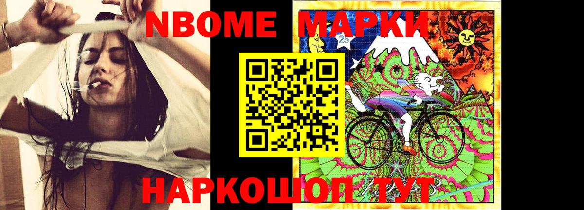 LSD-25 экстази кислота  гидра онион  Вход с VPN  Ленинск-Кузнецкий  LSD-25 экстази кислота 